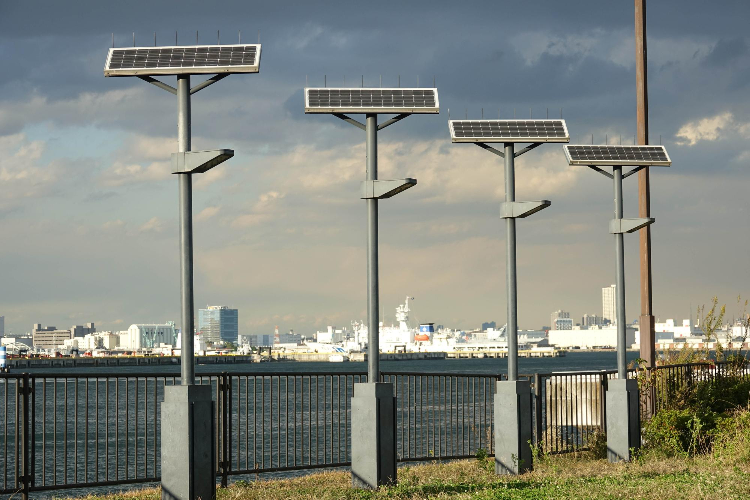 Akıllı Solar Sokak Armatürü